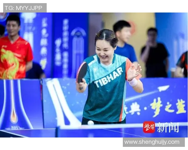 南京乒乓球队在邀请赛中的战术表现分析与点评