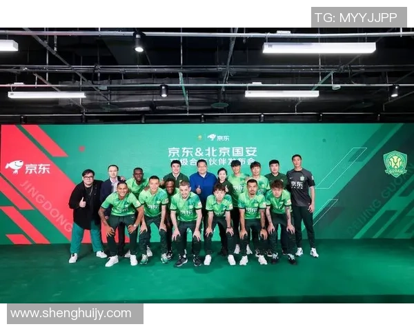 北京足球队耐力表现创新高引发热议助力球队新征程