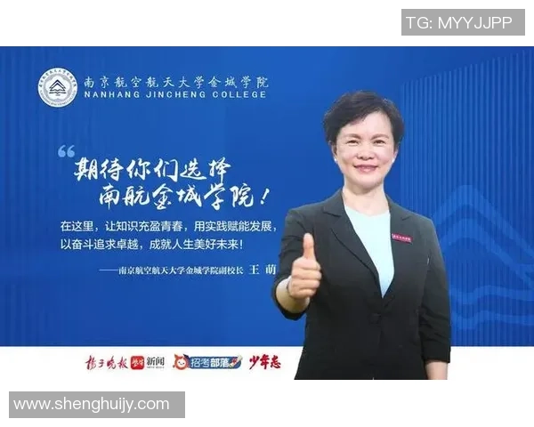 对话杨军：回顾篮球生涯的辉煌与挑战与未来展望