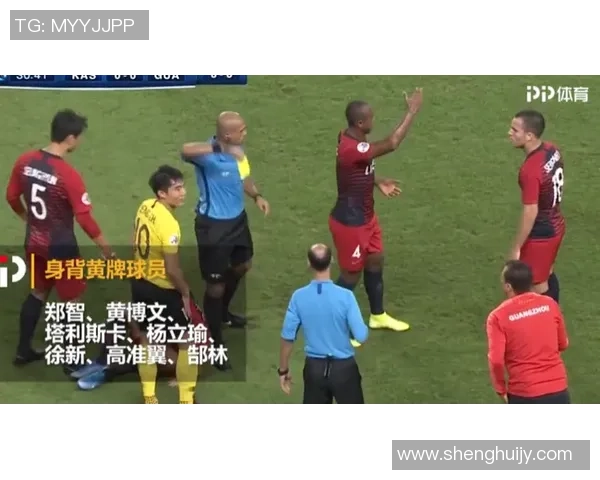 广州排球队包夹战术分析及其对比赛表现的影响探讨